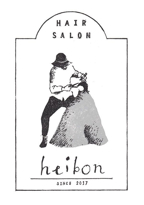 hair salon heibon